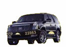 Limousine-photos